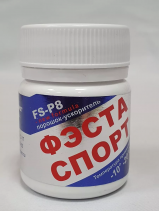 FS-P8 Порошок ФЕСТА СПОРТ -10 ...-20 30 гр.