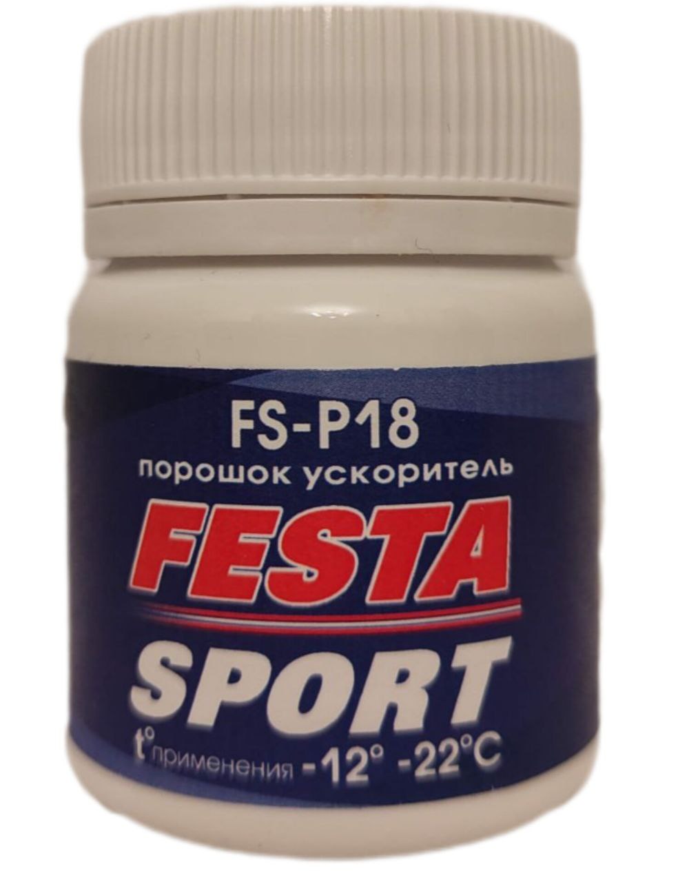 FS-P18 Порошок ФЕСТА СПОРТ -12...-22 25 гр.