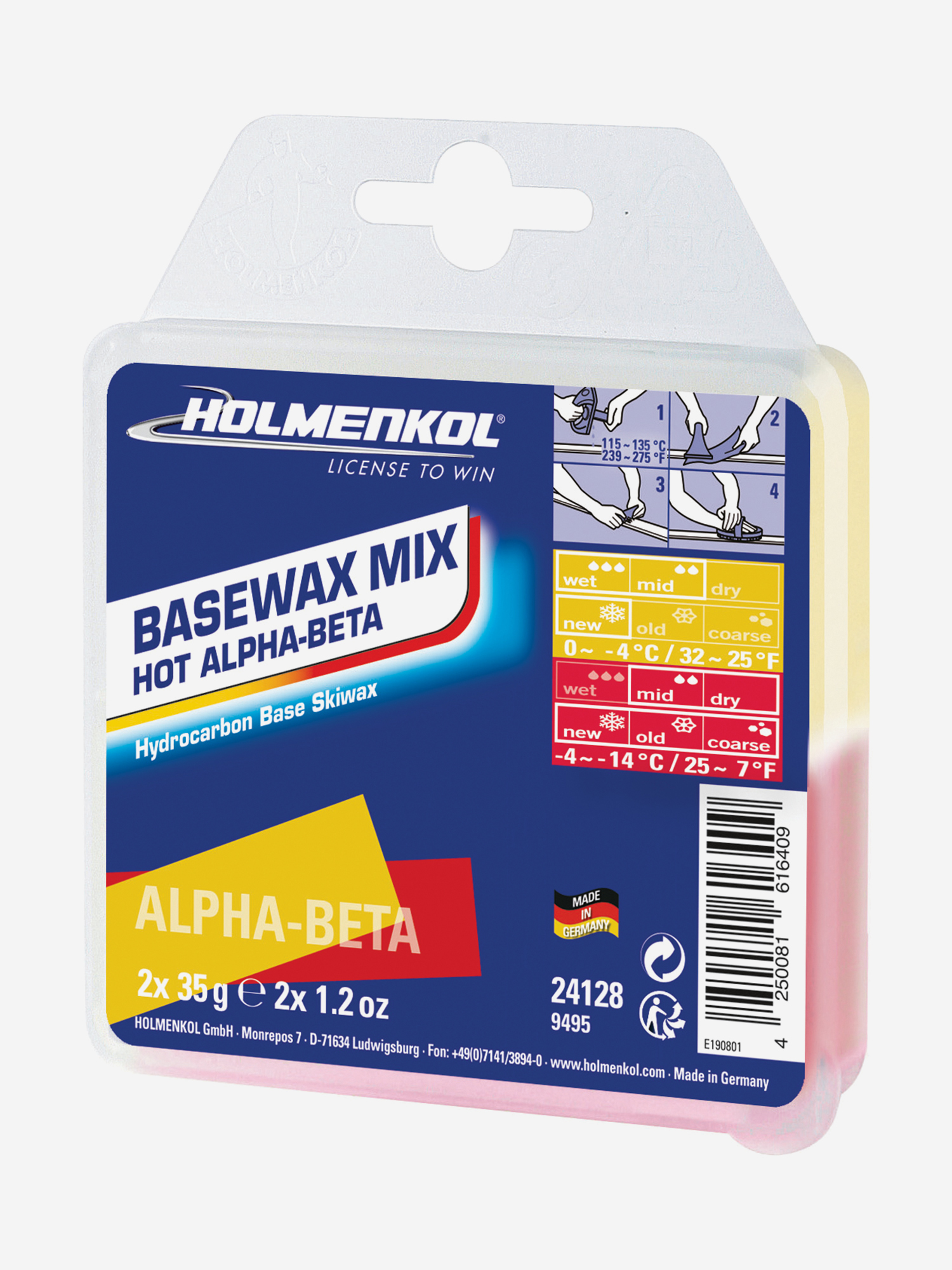 24128 Парафин HOLMENKOL WORLDCUP MIX HOT Yellow/Red