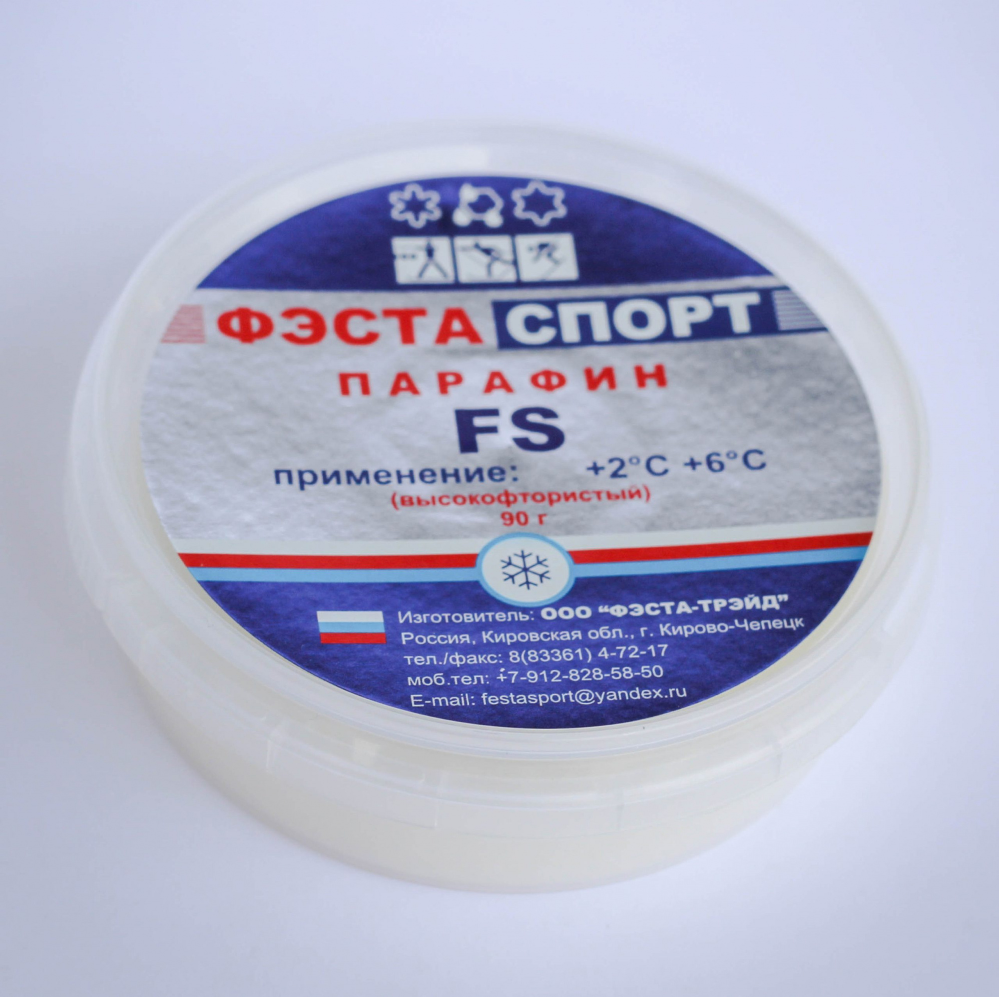 FS+2+6 Парафин ФЕСТА СПОРТ (высокофтористый)  +2 +6 90 гр.